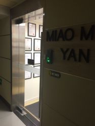 -韩国淼美颜皮肤管理官方直营店