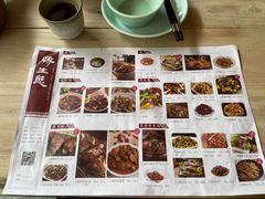 -缘生态云南菜·野生菌庭院餐厅(华侨城店)