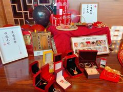 -新骏景万豪酒店·万豪中餐厅
