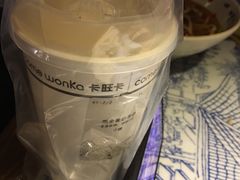 -卡旺卡(合肥半边街店)