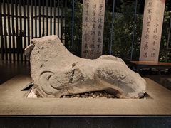 -六朝博物馆