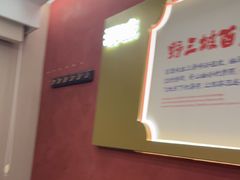 -涿派·炝锅鱼(涿州店)