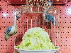 -羊大爷涮肉(亮马桥店)