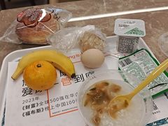 -爱康国宾体检中心(五角场万达广场分院)