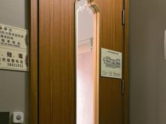 -康逸居·始于2002(海安店)