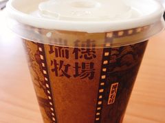 -瑞穗牧场