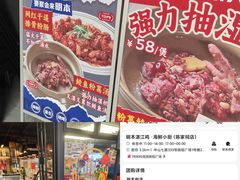 -明本湛江鸡•海鲜小厨(陈家祠店)