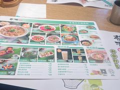 -蔡澜Pho·越南粉餐厅(海上世界店)