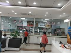 -上海仁爱医院