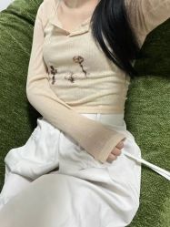 -上海伊莱美医疗美容医院