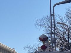 -海尔巴格一甸茶餐厅(团结路店)