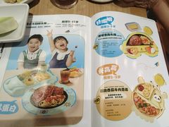 -豪客来牛排(红豆万花城店)
