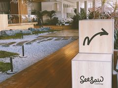 -Seesaw Coffee(朝阳大悦城店)
