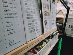 -2326 Coffee Roaster咖啡豆可选店(林肯公园店)