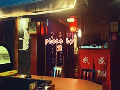 -鸟内会(河北路店)