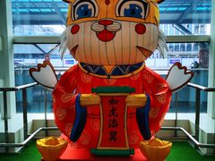 -杭州萧山国际机场