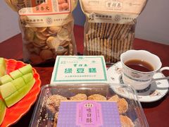 -曹祥泰(解放路店)