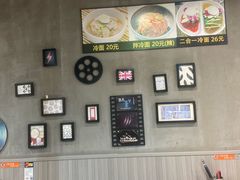 -33韩式自助烧烤(环城南路店)