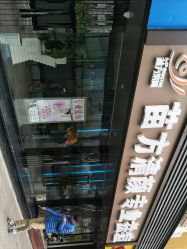 -清颜专业祛痘连锁店