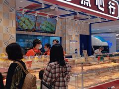 -東更道点心行(崂山丽达店)