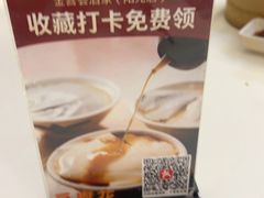 -金光华广场