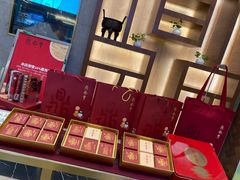 -鼎泰丰(国贸商城店)