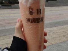 番石榴芝士-茶百道(柏威年店)