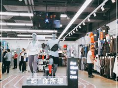 -迪卡侬(南二环店)