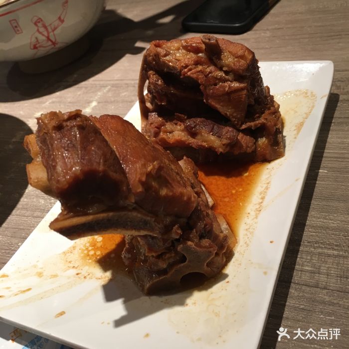 九毛九山西面馆(黄沙店)酱骨架图片 - 第213张