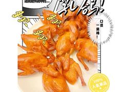 -香港富临皇宫(五月花商业广场店)
