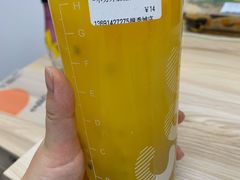 -CoCo都可(搜秀城店)