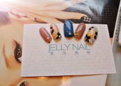 小花-JELLY NAIL果冻美甲