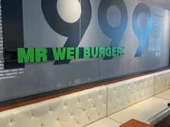 -魏斯理汉堡(西安沣东吾悦店)