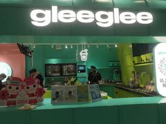 -gleeglee乐溢亦茶(合生汇店)
