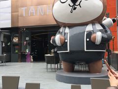 -野萃山·潮汕厚果汁(十亩地店)
