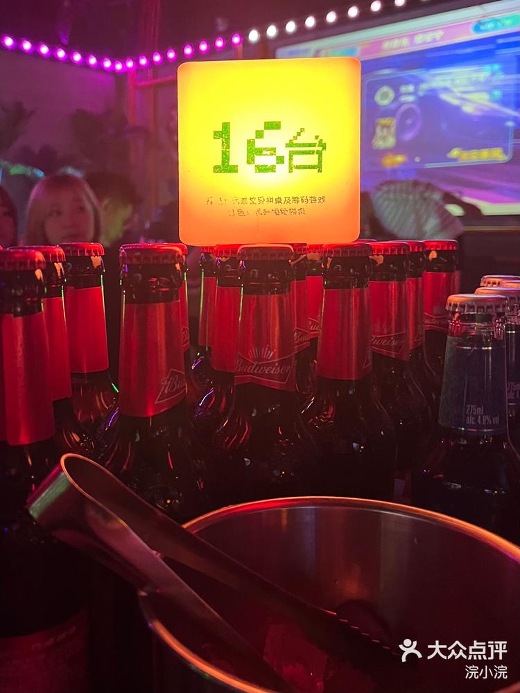 长春超好玩的酒馆交友必去[啤酒]7515-大众点评