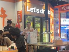 -水浒烤肉(大学城总店)