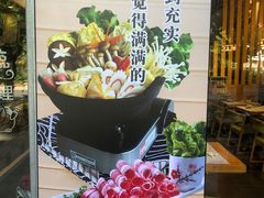-花漫里日式餐厅(刺桐店)