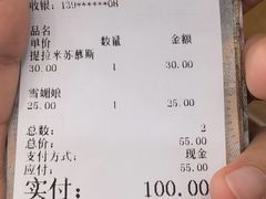 -暴暴熊