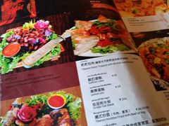 菜单-玛吉阿米·餐吧