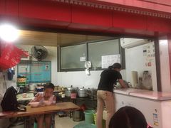 -好吃狗凉糕总店