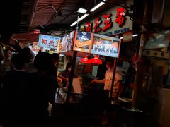 -八市阿杰五香(大元路分店)