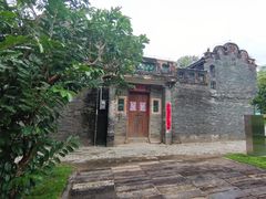 -蔡家宅