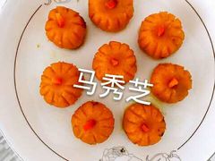 -爱月宝月嫂·育儿嫂(哈尔滨总店)