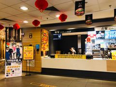 -麦当劳(凯德广场店)
