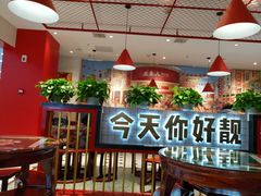 -五条人糖水铺(光谷世界城店)
