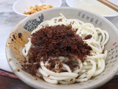 -肖家河家常面(肖家河北街店)