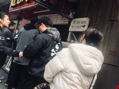 -辽B·小串(总店)