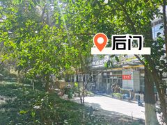 -素清香(解放路店)