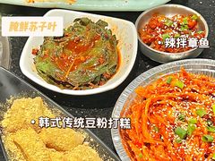 -木槿花韩式炭烤·熟成肉工坊(孙文东路店)